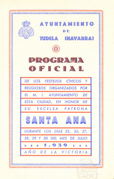 Fiestas de Santa Ana  